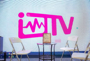 坚守初心，打造硬核竞争力——记IM电视节目制作中心总导演Billy的影视制作之路