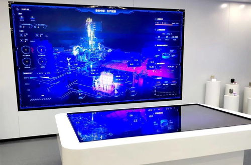 南京凯盛携手图扑软件 数字化赋能，共筑智慧水泥工厂新标杆